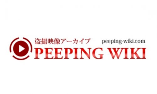 無修正アダルトコンテンツマーケット　Peeping wiki